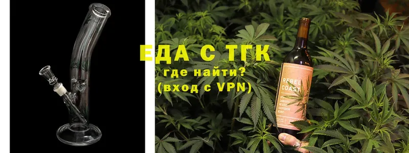 Cannafood марихуана  ОМГ ОМГ онион  Касимов  магазин продажи наркотиков 