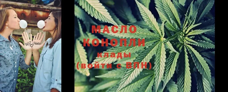 ТГК Wax  Касимов 